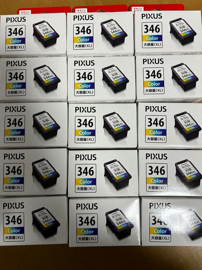未使用新品　キャノン インク　BC-345XL BC-346XL 15セット