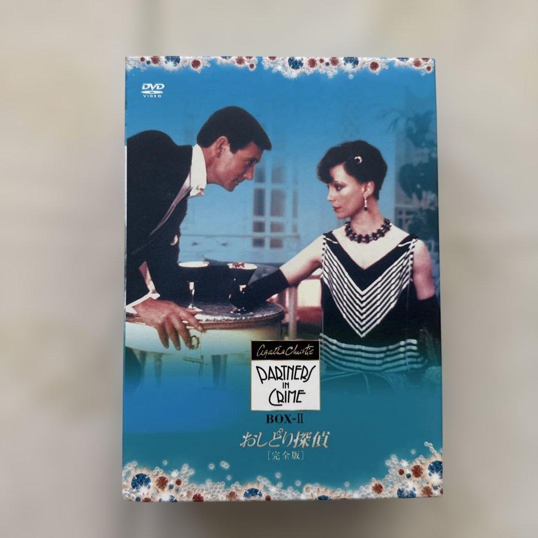 おしどり探偵　[完全版]BOX-II