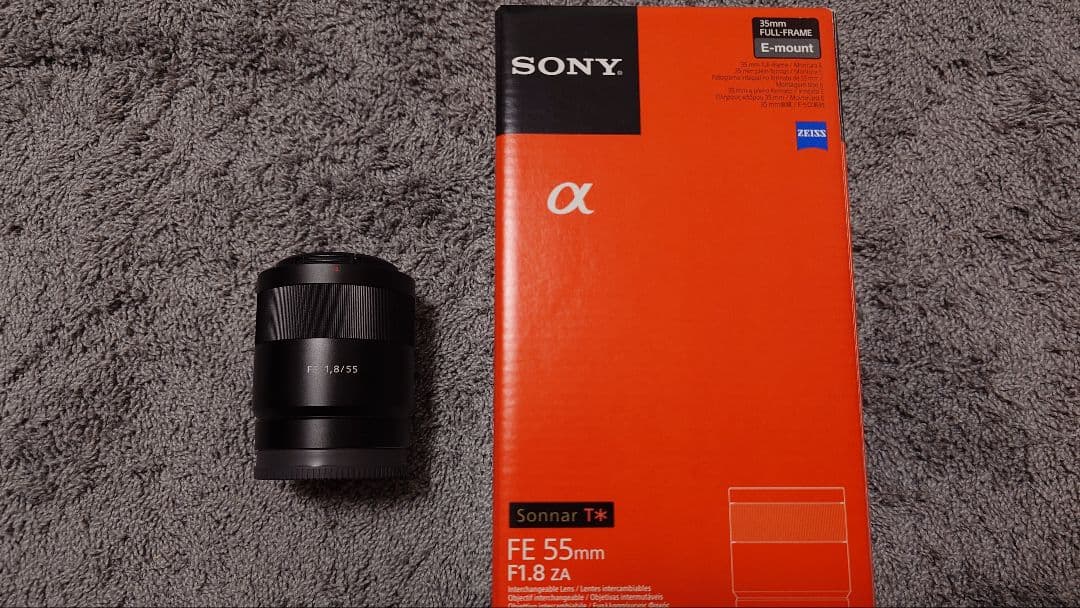 お*う様 SONY FE 55mm F1.8 ZA Eマウント 単焦点　レンズ
