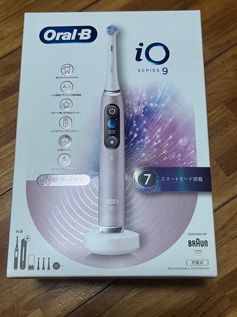 【新品未開封】Oral-B iO Series 9 電動歯ブラシ本体
