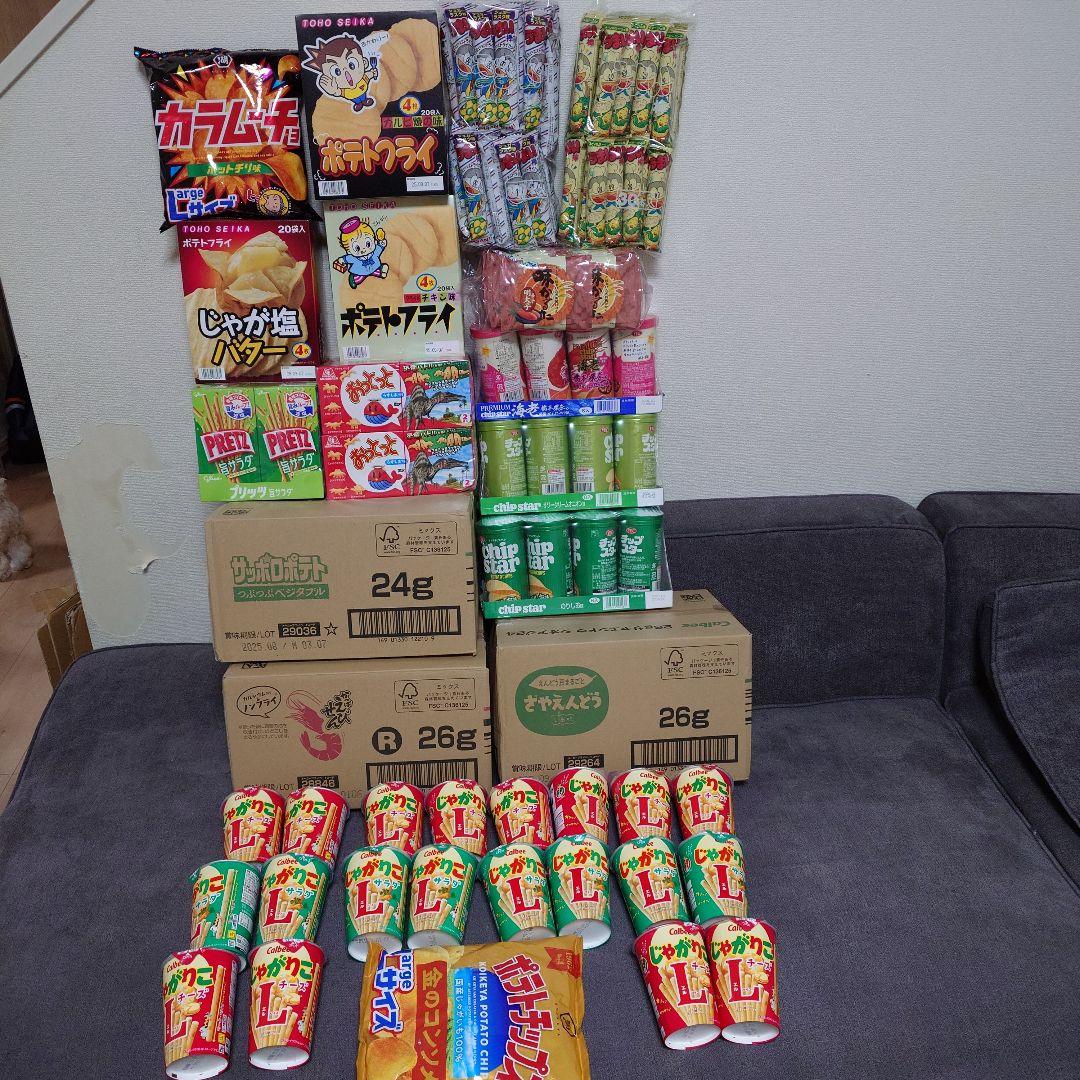 【ぴよちゃん】スナック菓子　お菓子詰め合わせセット