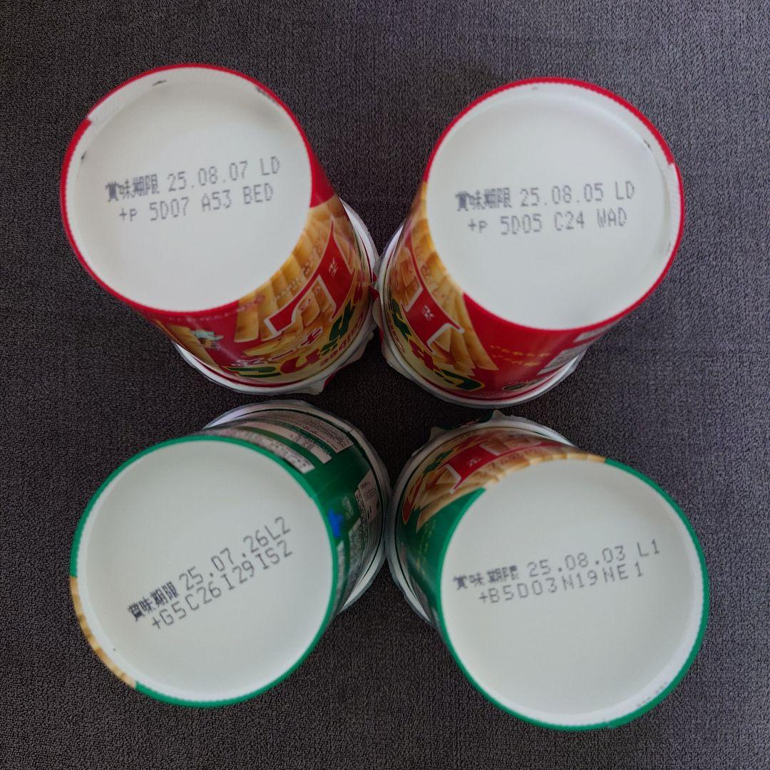 【ぴよちゃん】スナック菓子　お菓子詰め合わせセット