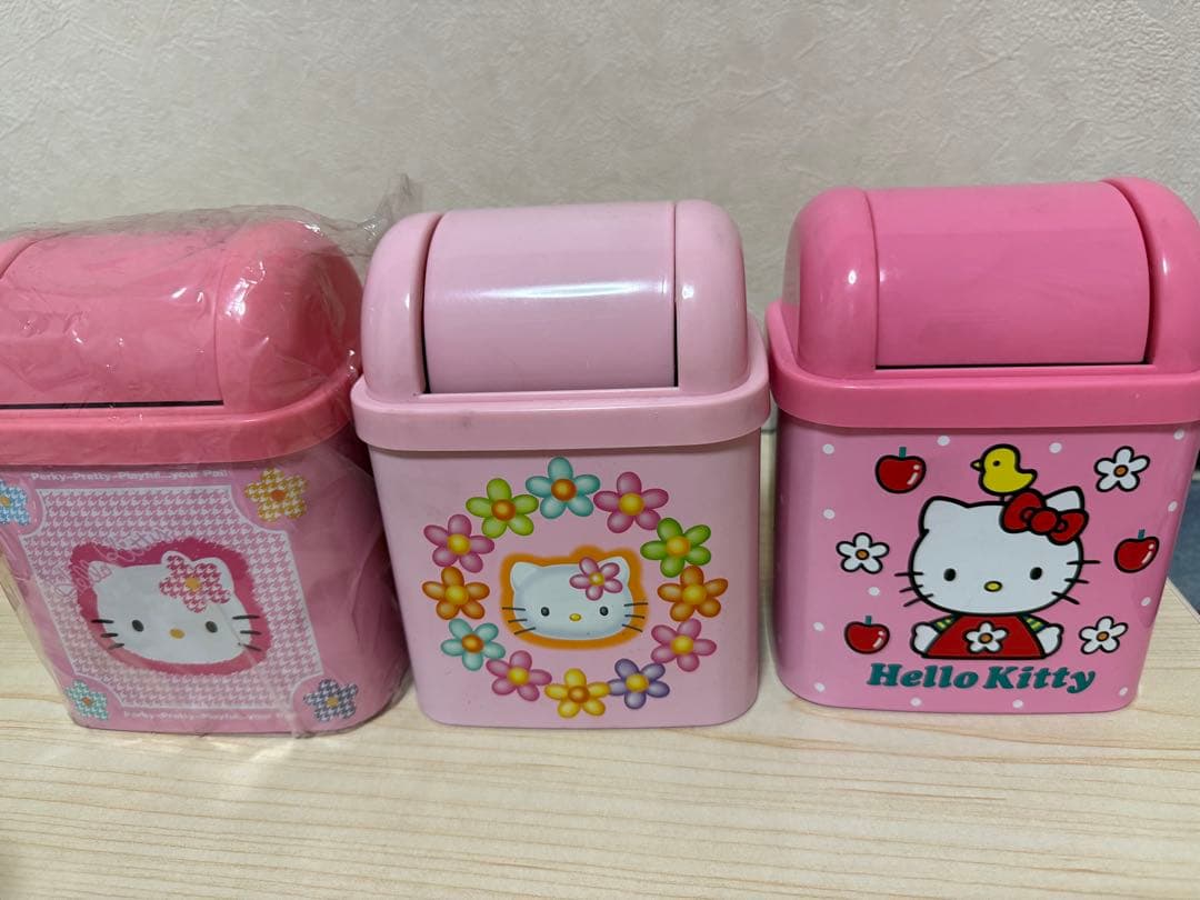 希少！ハローキティ ダストボックス 3個セット
