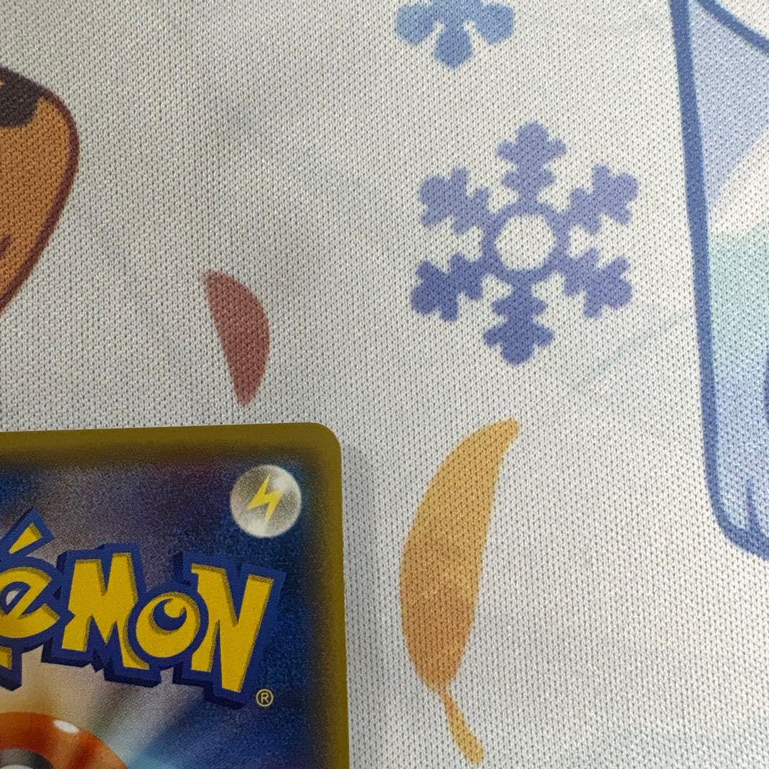 マオ SR SM2L アローラの月光 055/050