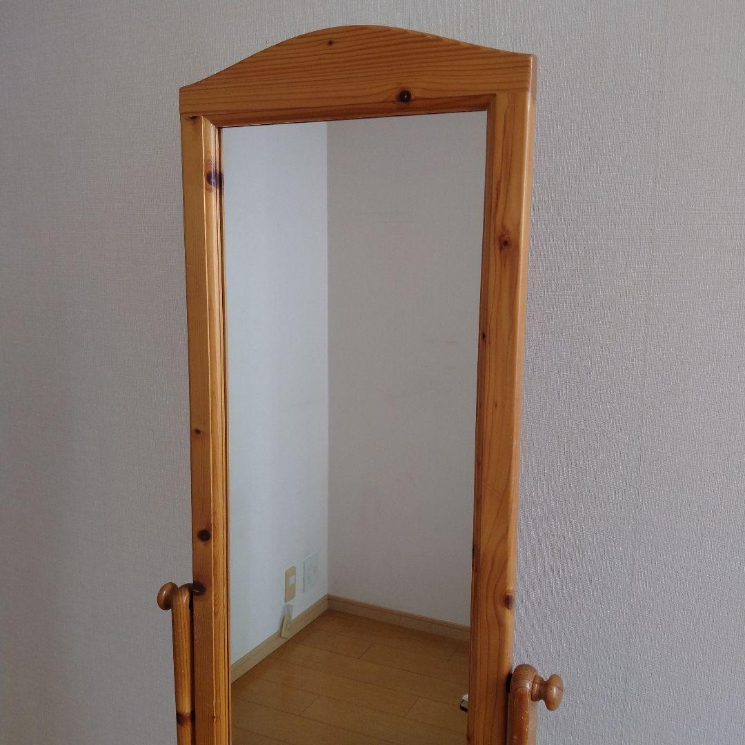 木製スタンドミラー