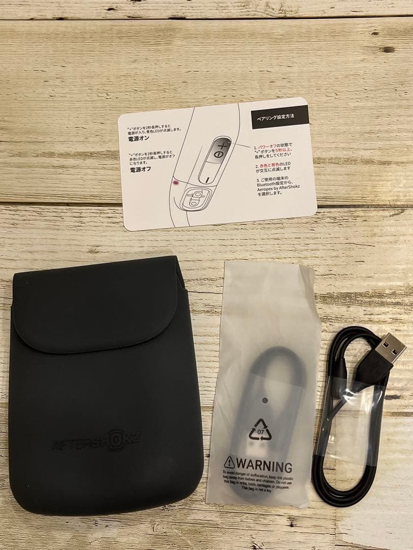 （美品）AFTERSHOKZ AEROPEX Blue Eclipse