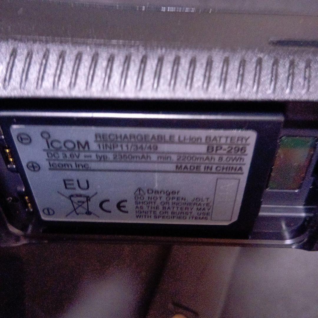 アイコム ICOM IC-M37Jトランシーバー 国際 VHF