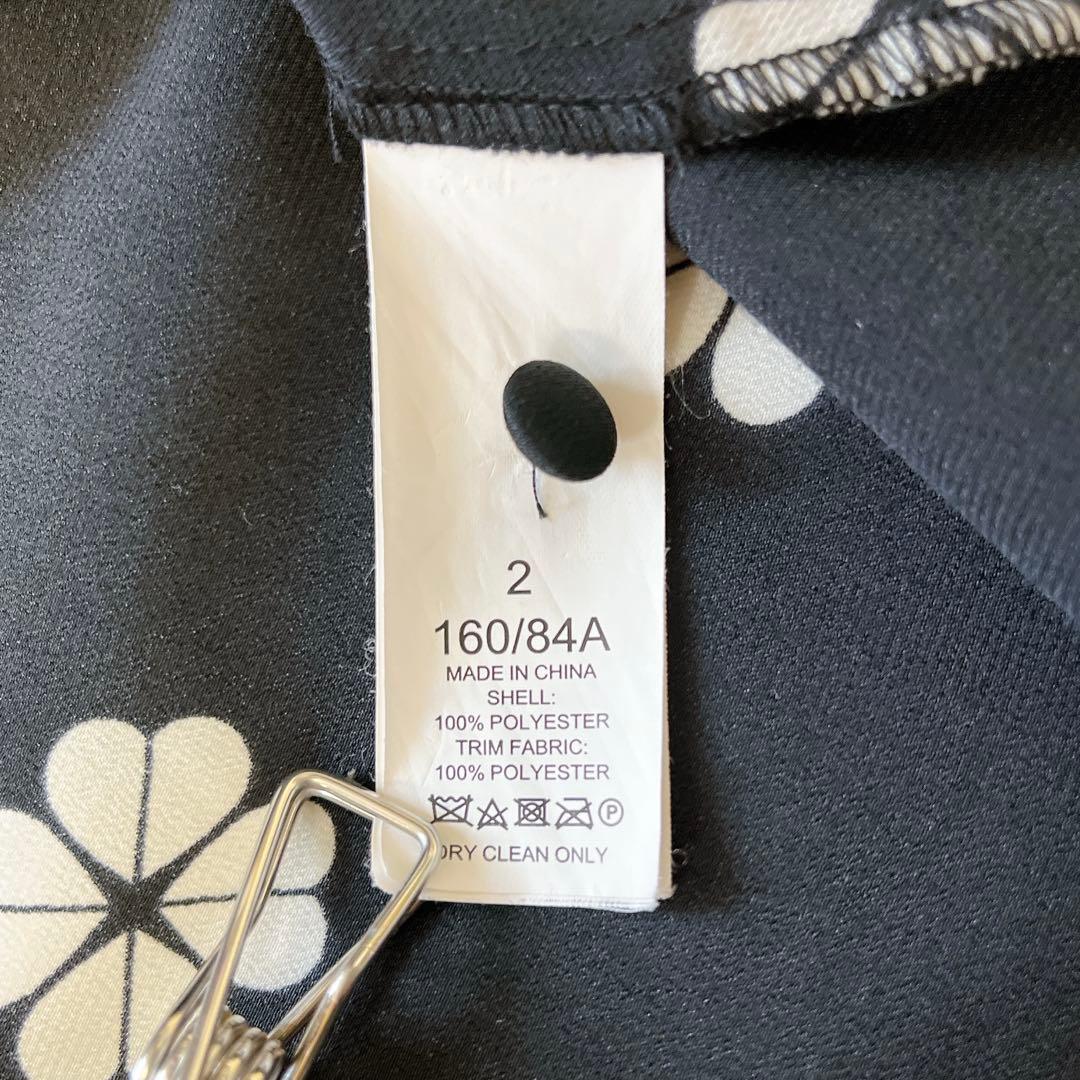 ケイトスペード　カシュクールラップワンピース　スペードクローバー　M 石原さとみ