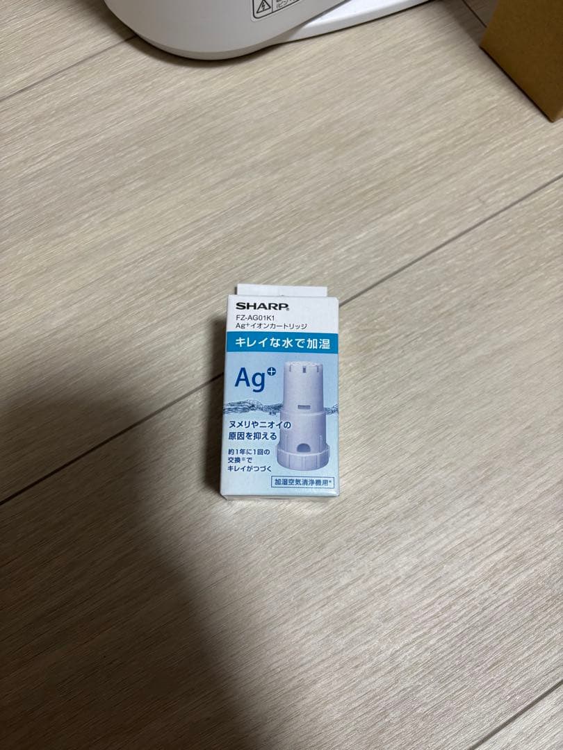 2024年製 HX-SK12-W 加湿セラミックファンヒーター