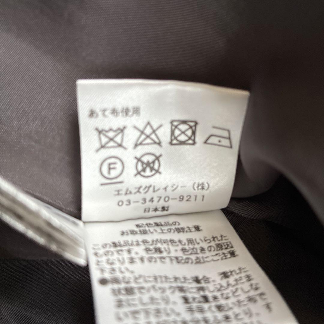 美品★M'S GRACY ツイードライクプリントワンピース リボン 大きいサイズ