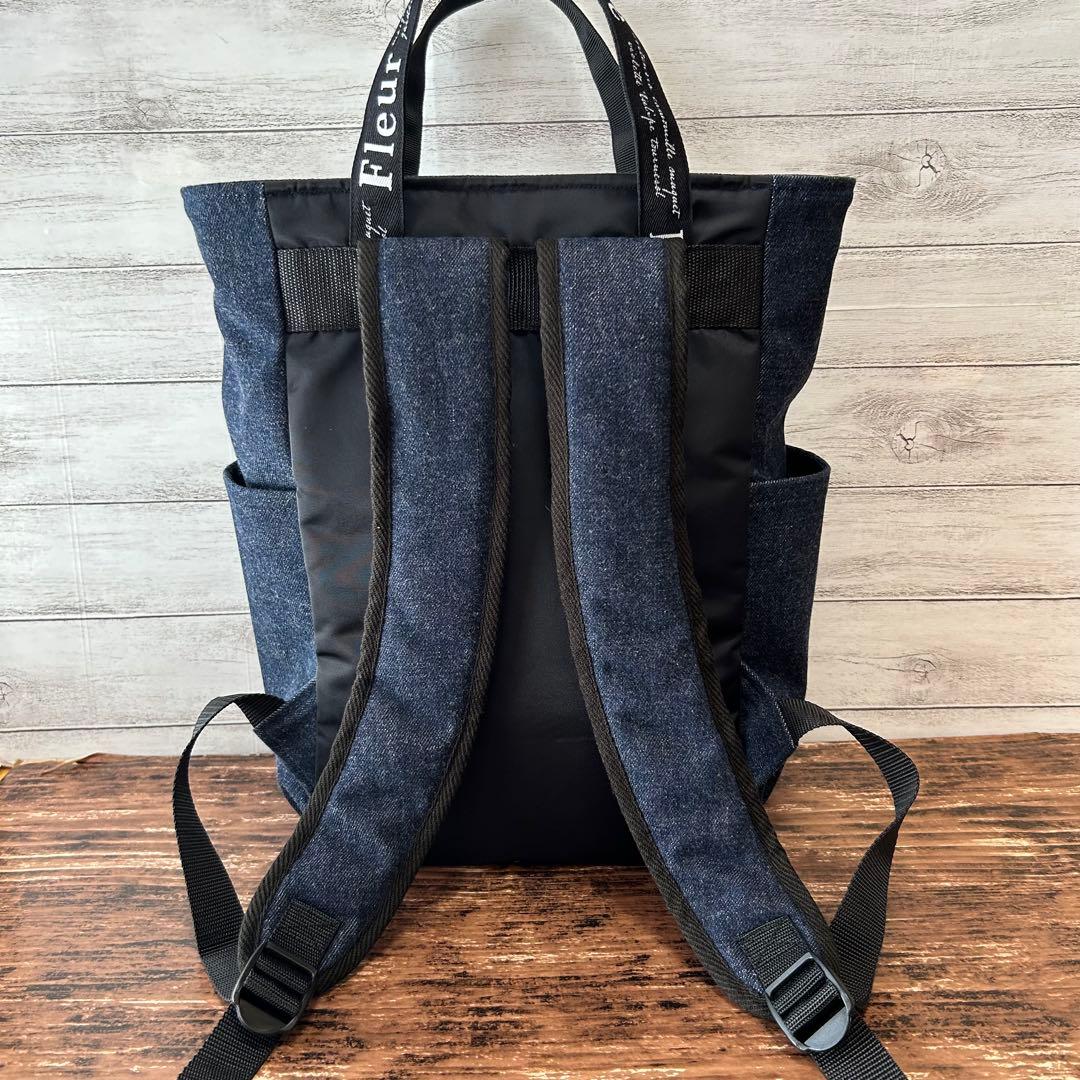 ☆デニムリメイク　カーキひょうたんキルトとデニムのトートリュック☆