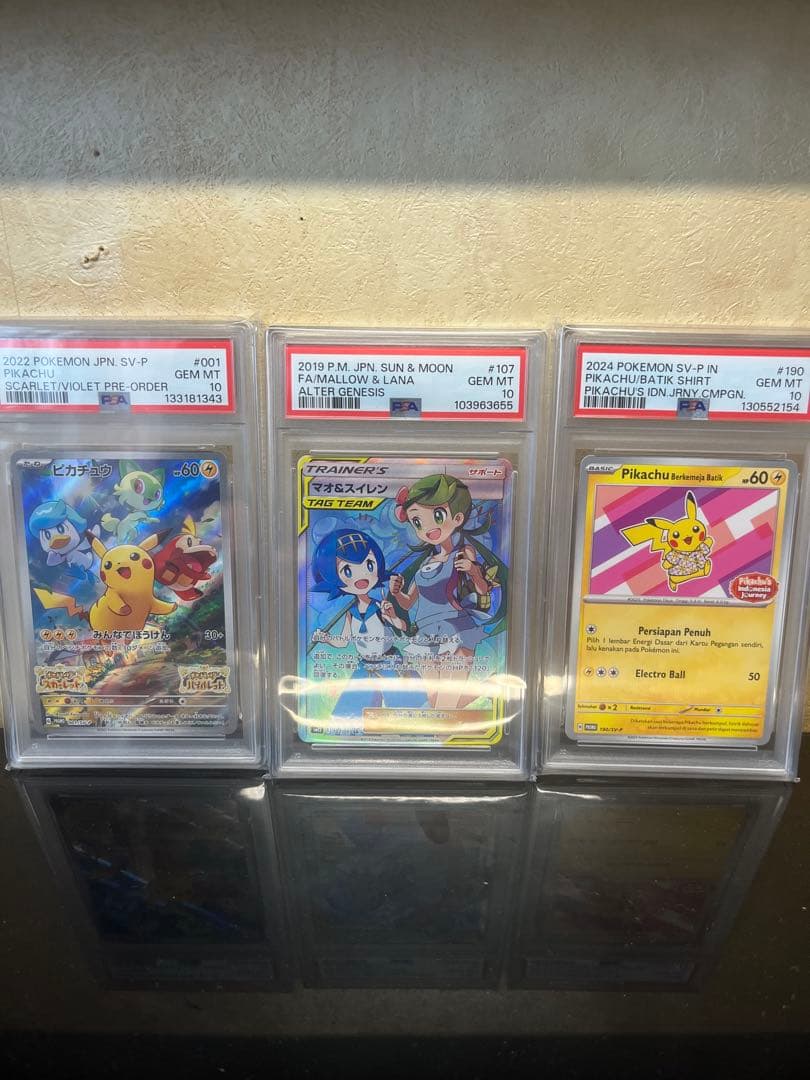 【売り切り】【PSA10】マオ&スイレン スカーレット ピカチュウ バティック