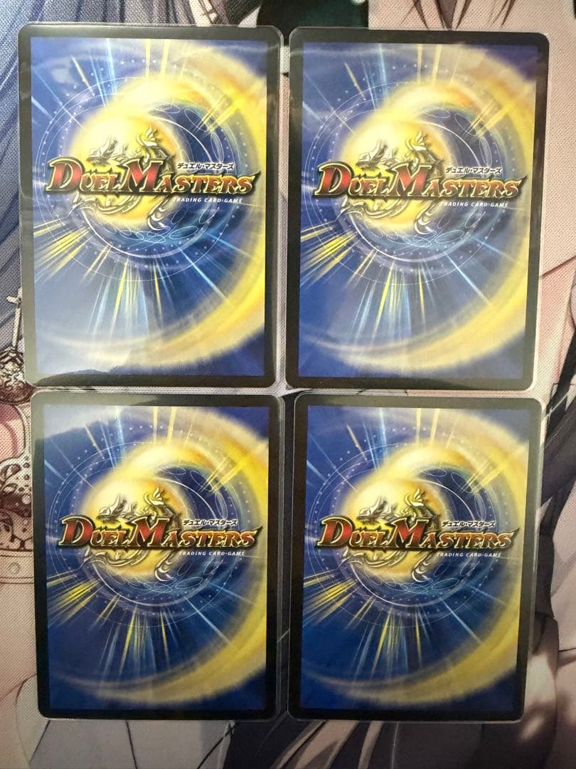 サイフォゲート　金トレジャー　4枚セット