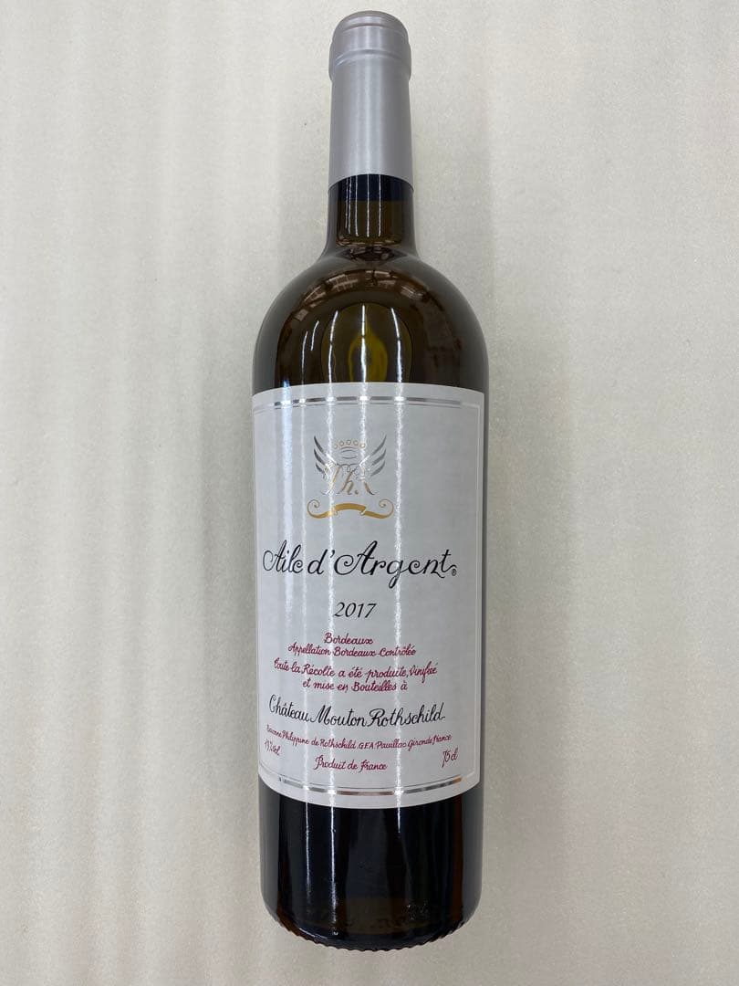 【まとめ割有】Aile d'Argent 2017 750ml 13%