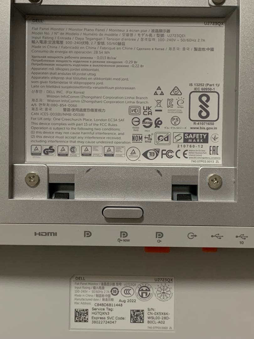 DELL U2723QX 27インチ 4Kハブモニター