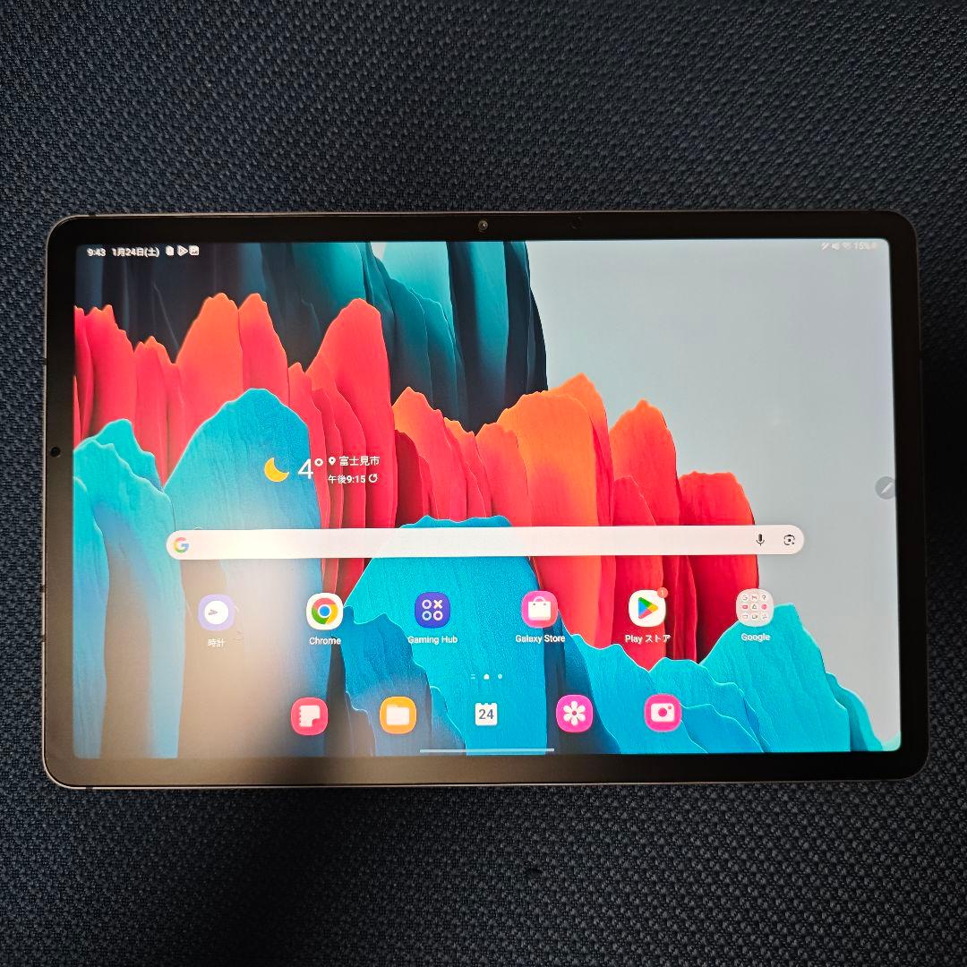 Galaxy Tab S7 256GB ブラック