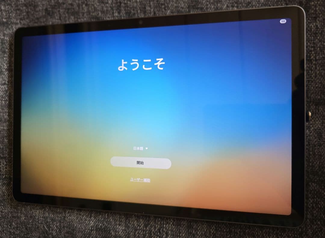 Androidタブレット本体 Galaxy Tab S9 FE Wifi