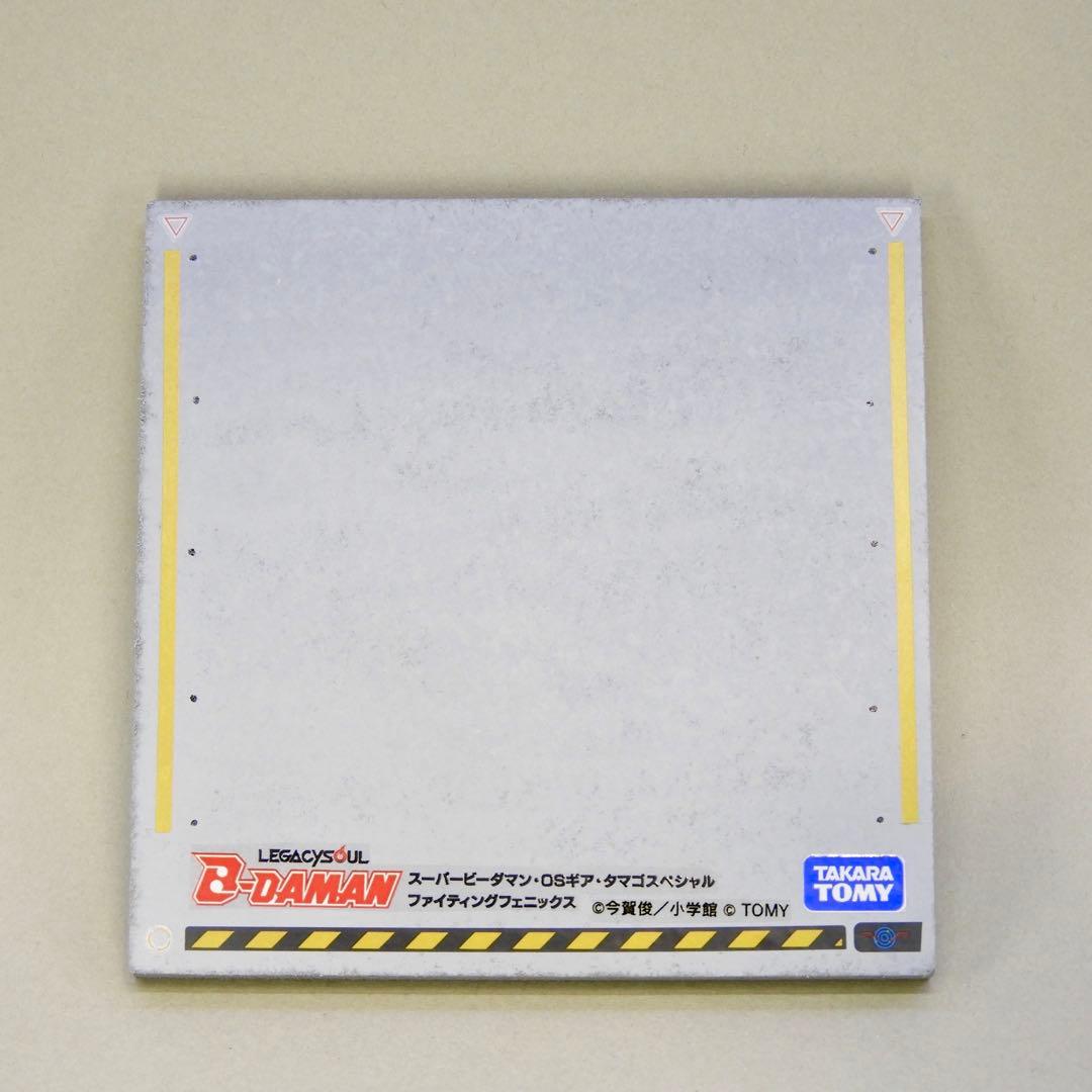 モコ枠 製作依頼品：LEGACY SOUL ファイティングフェニックス