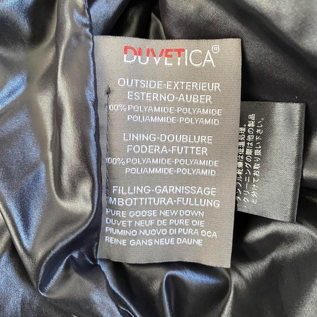 【美品】デュベティカ ダウンベスト ARISTEODUE カモフラ 48