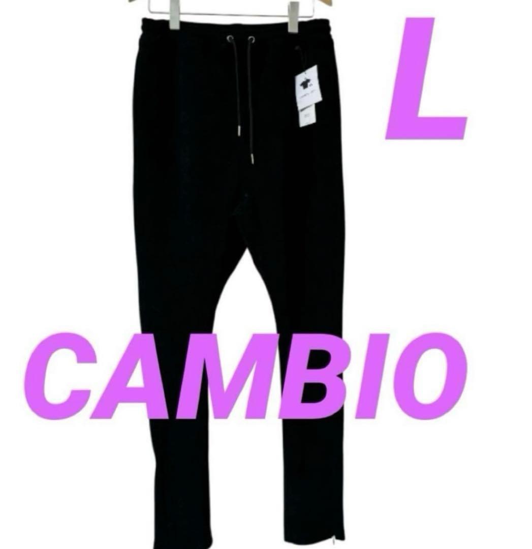新品未使用　CAMBIO カンビオ【L】ヘリンボーン柄　サルエルパンツ ブラック