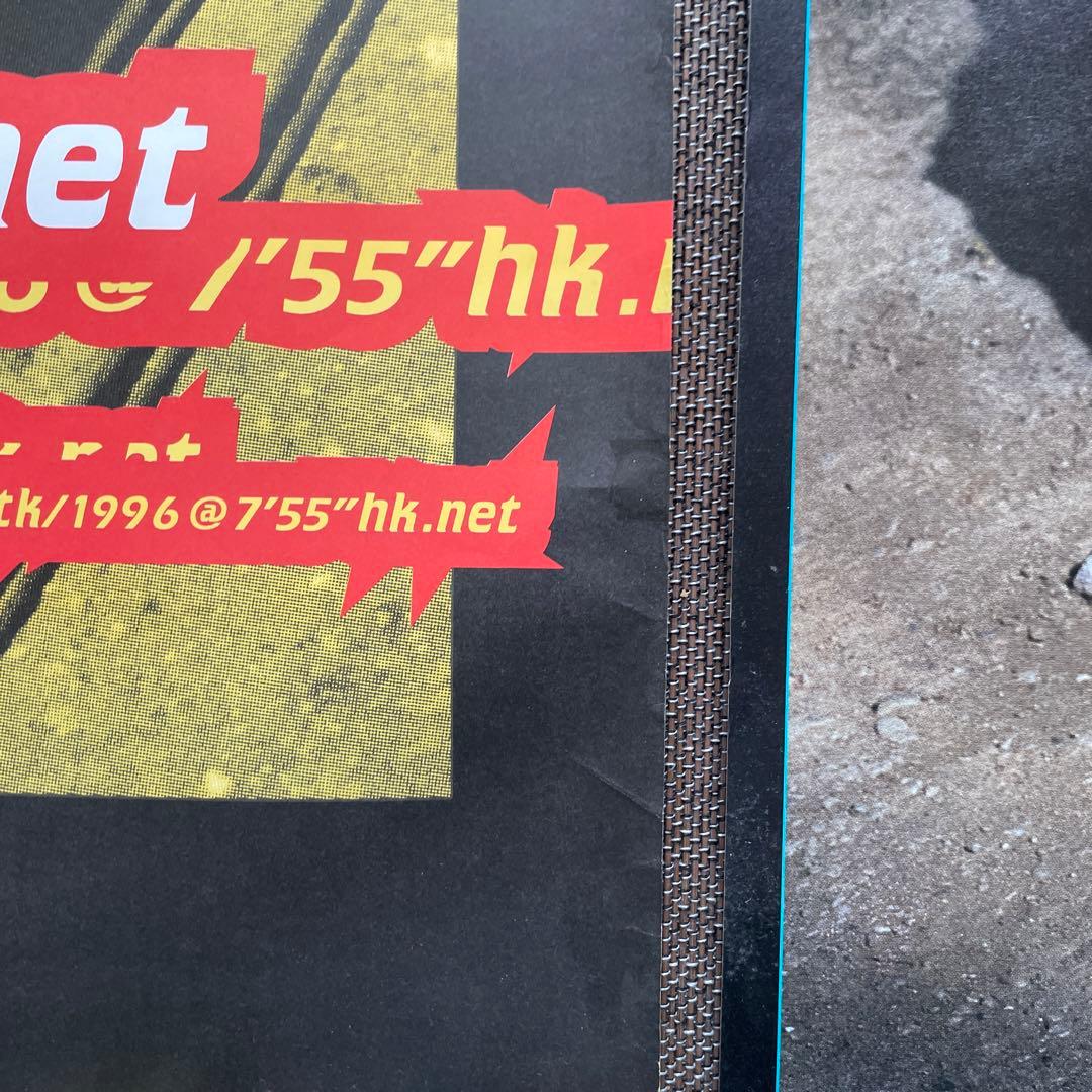 「#544」浅野忠信　大型レアポスター2枚セット　縦103cm 横72.8cm