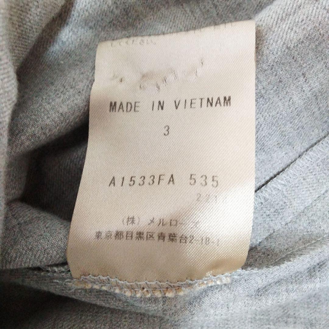 PLAIN PEOPLE プレインピープル コットンヤクワンピース グレー