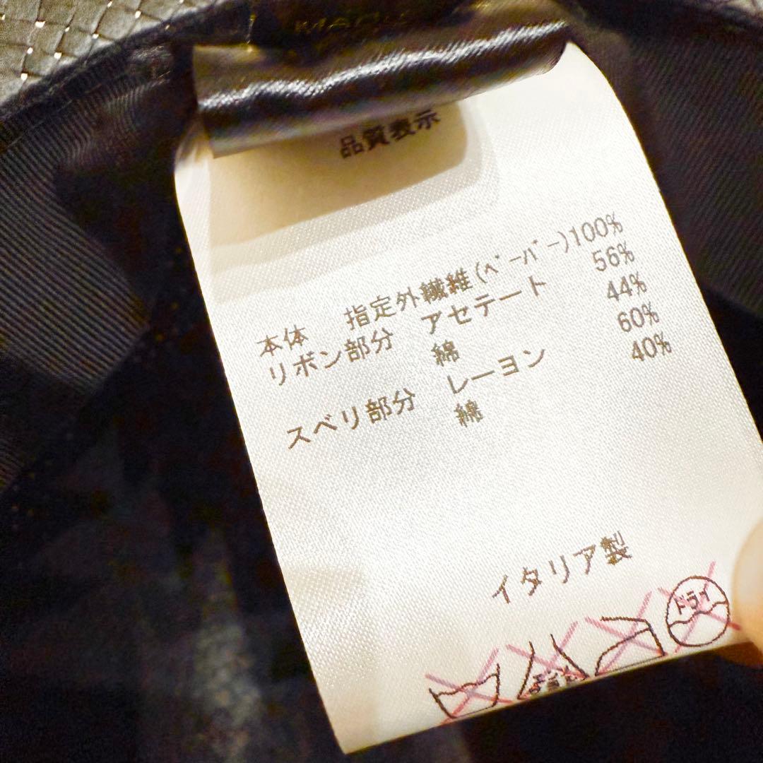 新品未使用タグ付 Borsalino　ペーパ素材　ストローハット　約61センチ