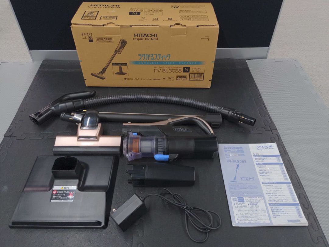 Nagi  日立 掃除機コードレスクリーナー 2020年製