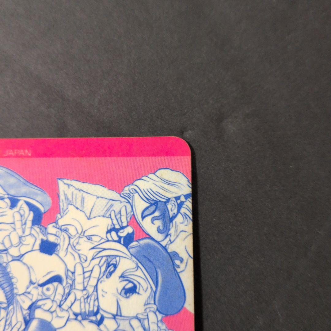 ストリートファイターII 特別版ホログラムカード　カードダス　当時物　1994