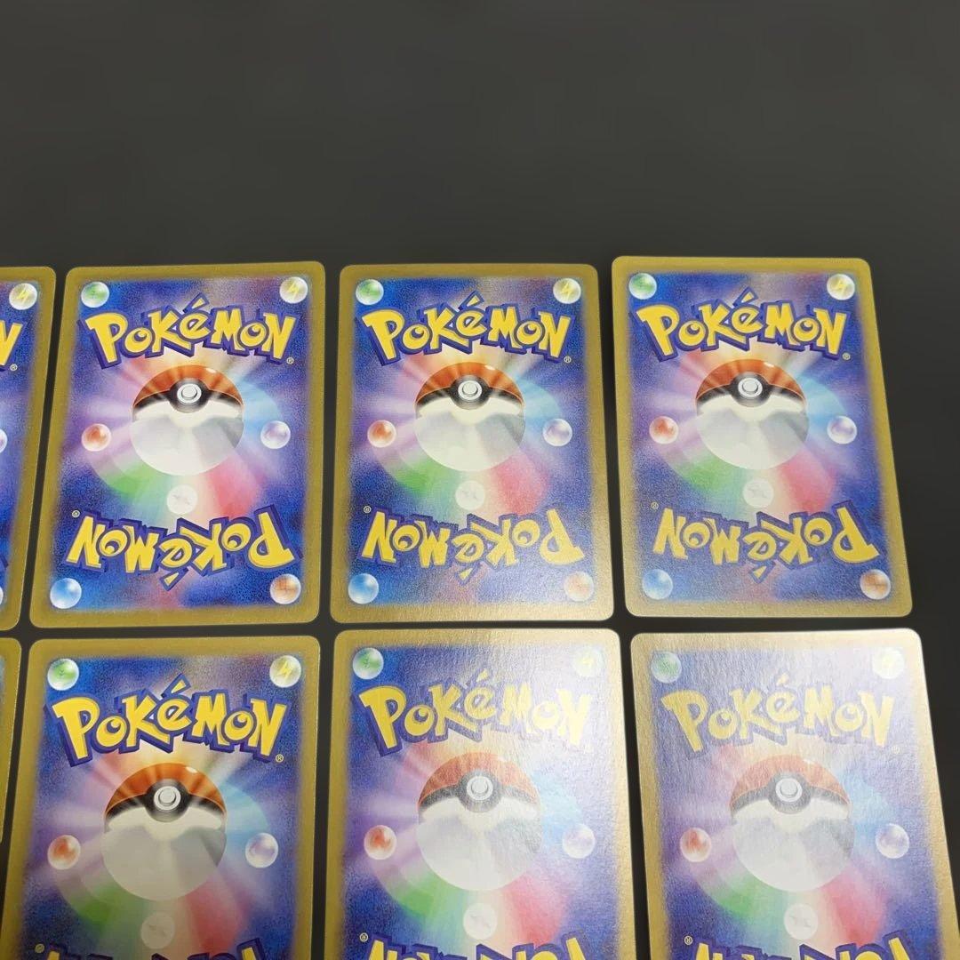 ポケモンカード 151 AR コンプ 18種 まとめ売り