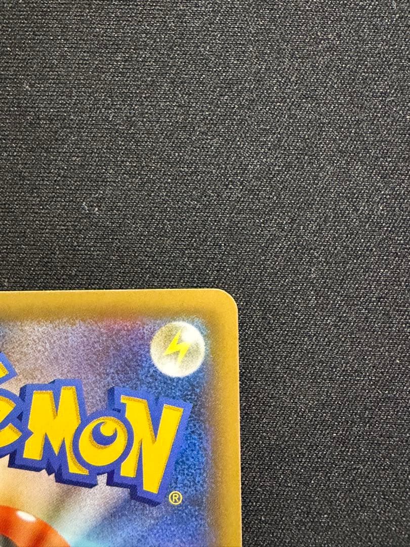 ブラッキー☆ プロモカードパック 25th ANNIVERSARY