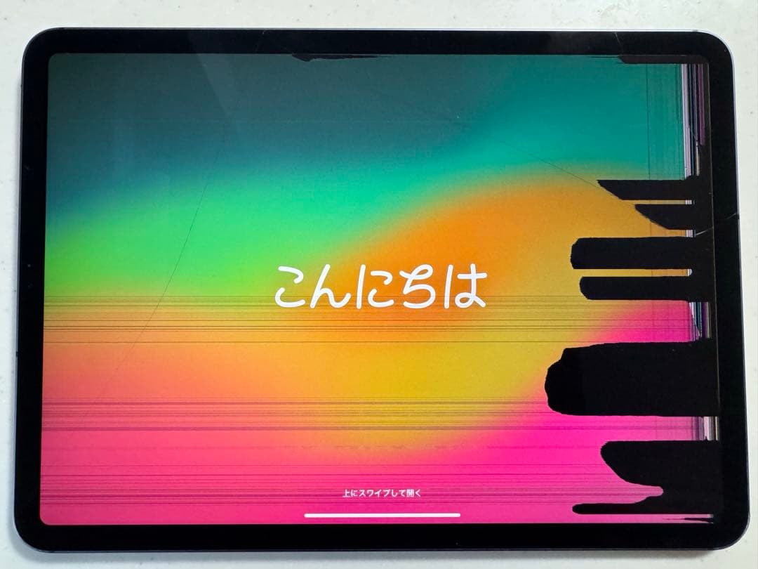 【ジャンク品】iPad Pro (11インチ) 第2世代 512GB