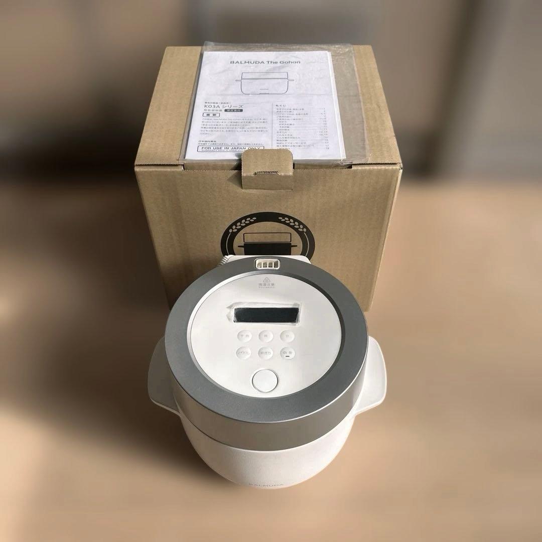 1/26 BALMUDA Gohan ゴハン 炊飯器 Jasmine商品