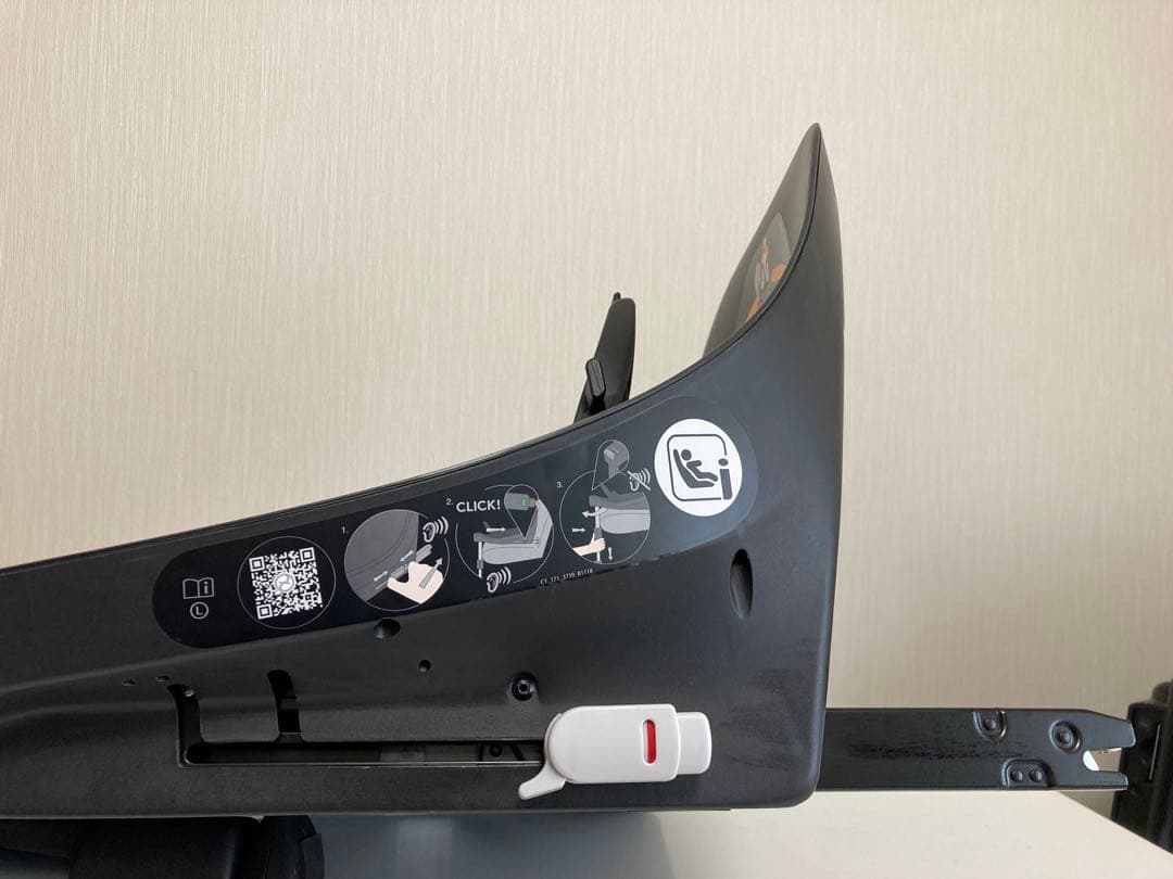 サイベックス cybex base z