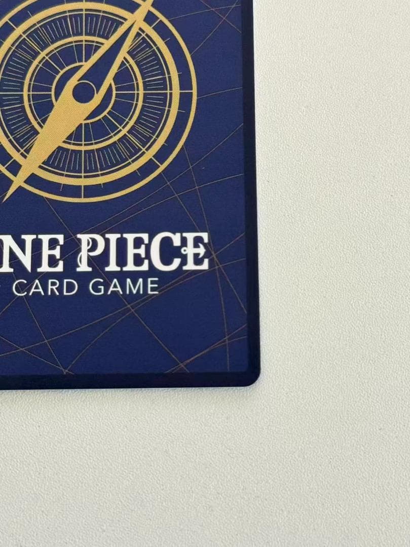 モンキー・D・ルフィ コミパラ　受け継がれる意思 OP13-118