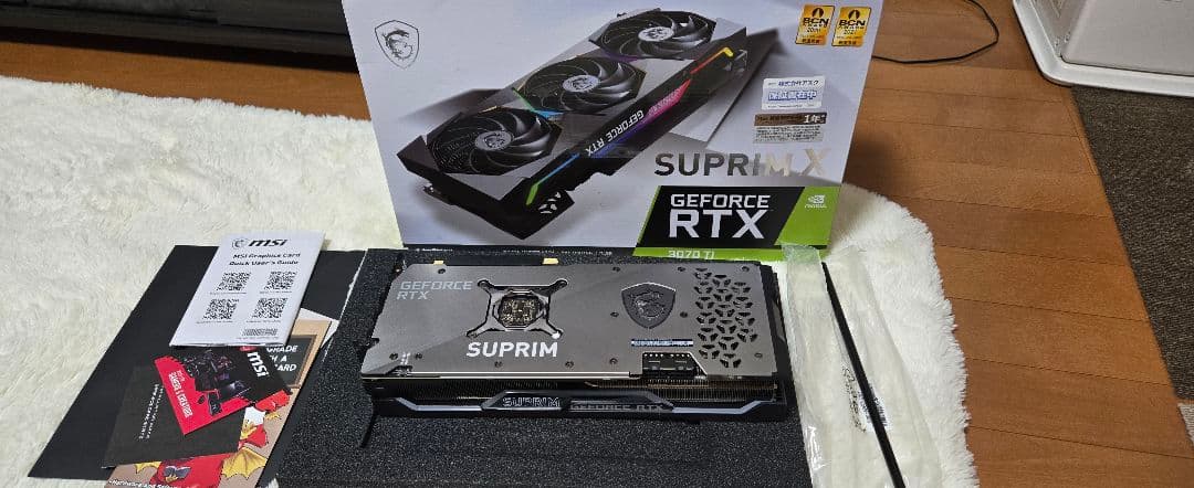MSI GeForce RTX 3070 Ti SUPRIM 中古品