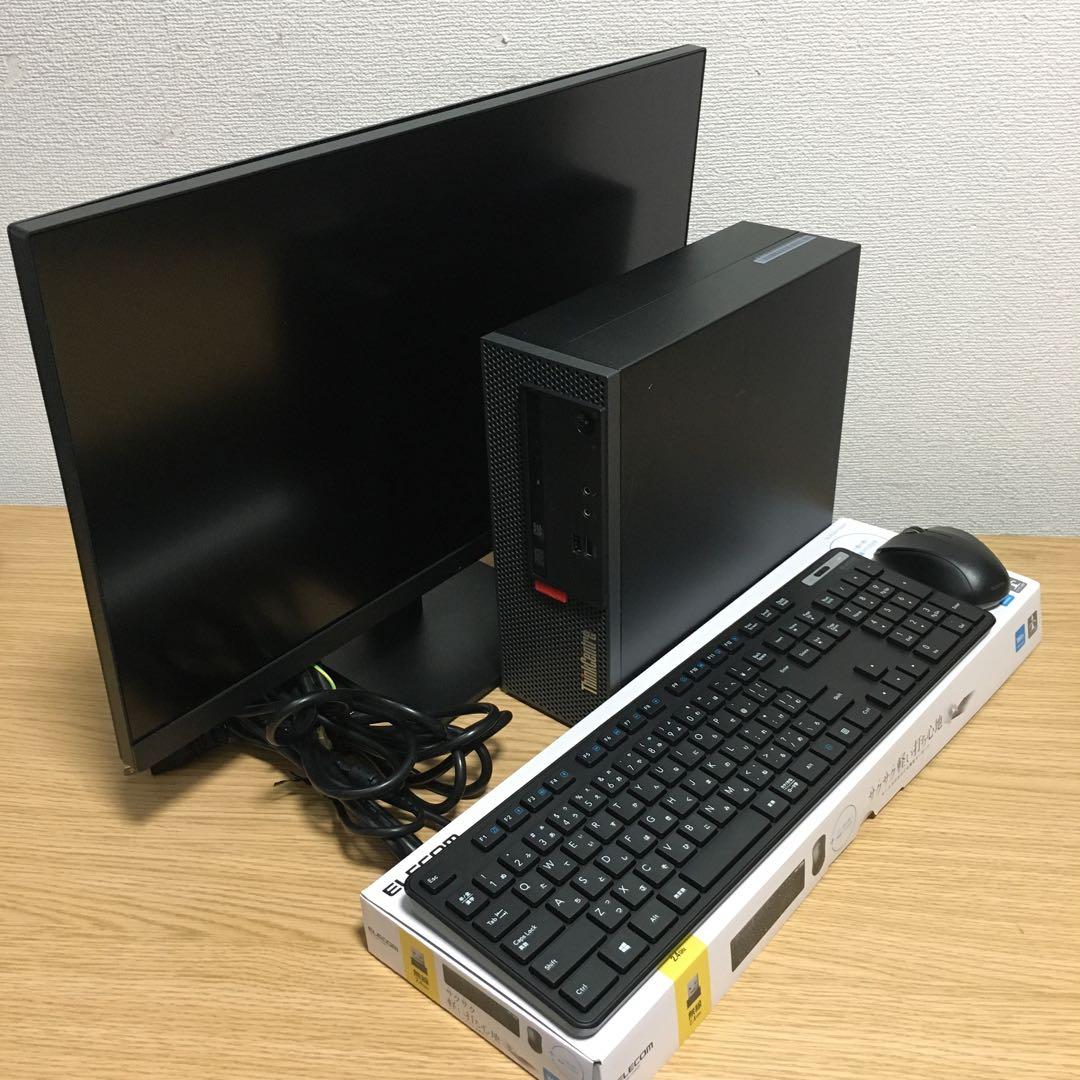 Lenovo Win11 快速i3 23.8'モニター 快適デスクトップ 取説