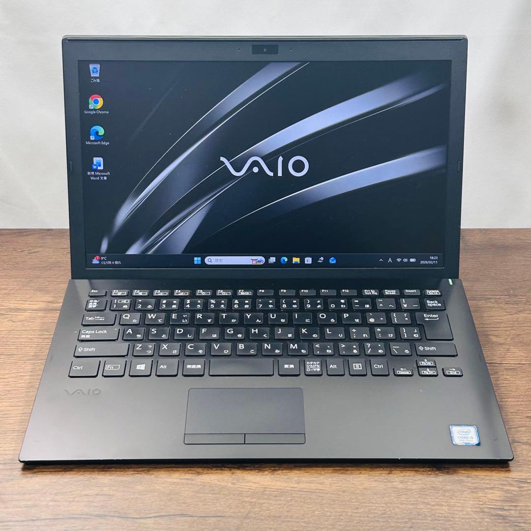 SONYVAIO★SSD256/8GB★ノートパソコンWindows11オフィス