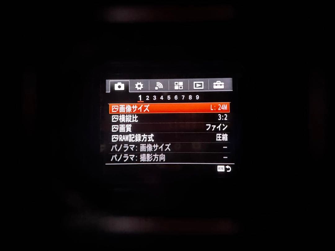 【美品】SONY α7 II ミラーレス一眼カメラ 本体