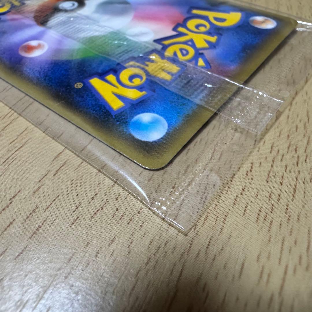 ピカチュウ　YU NAGABA　プロモ