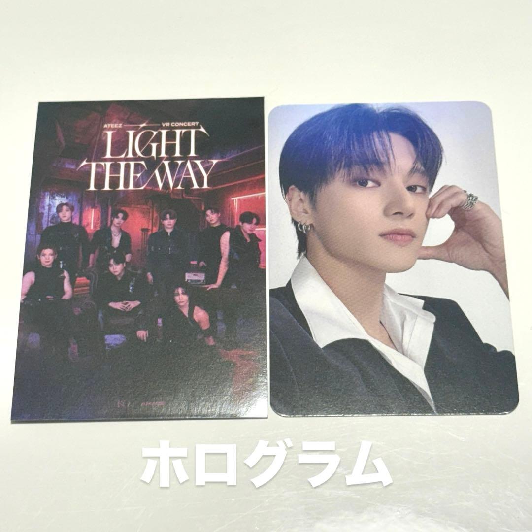 ATEEZ ウヨン トレカ