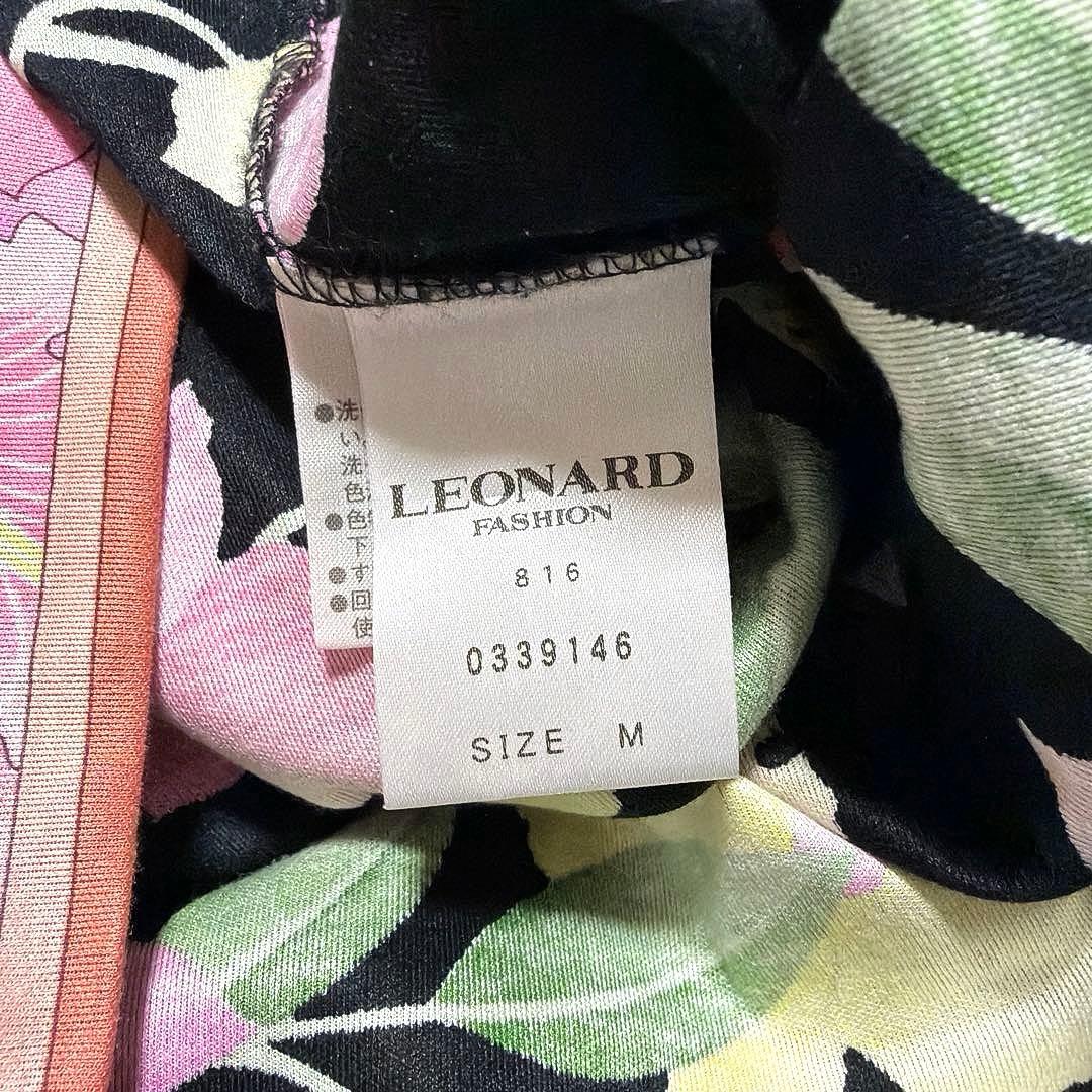 ア*タ様 LEONARD レオナール フラワープリント 長袖 トップス