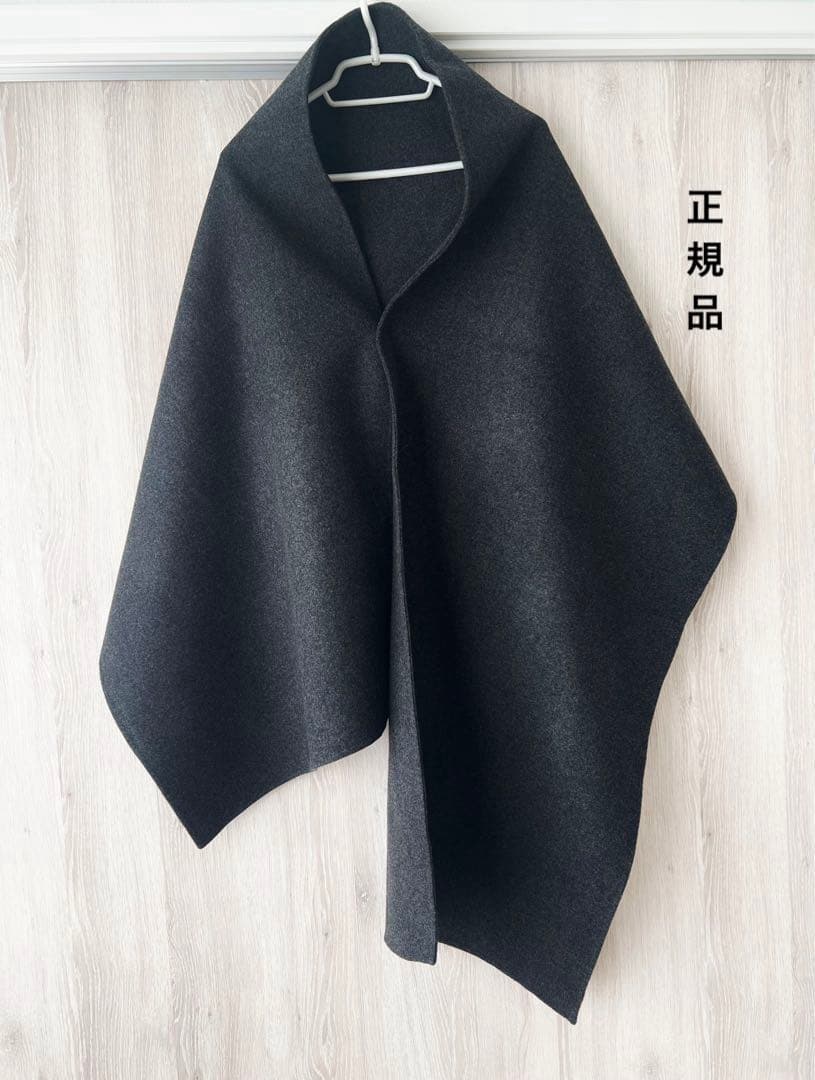 即日発送 ディニュ digne throw shawl coat