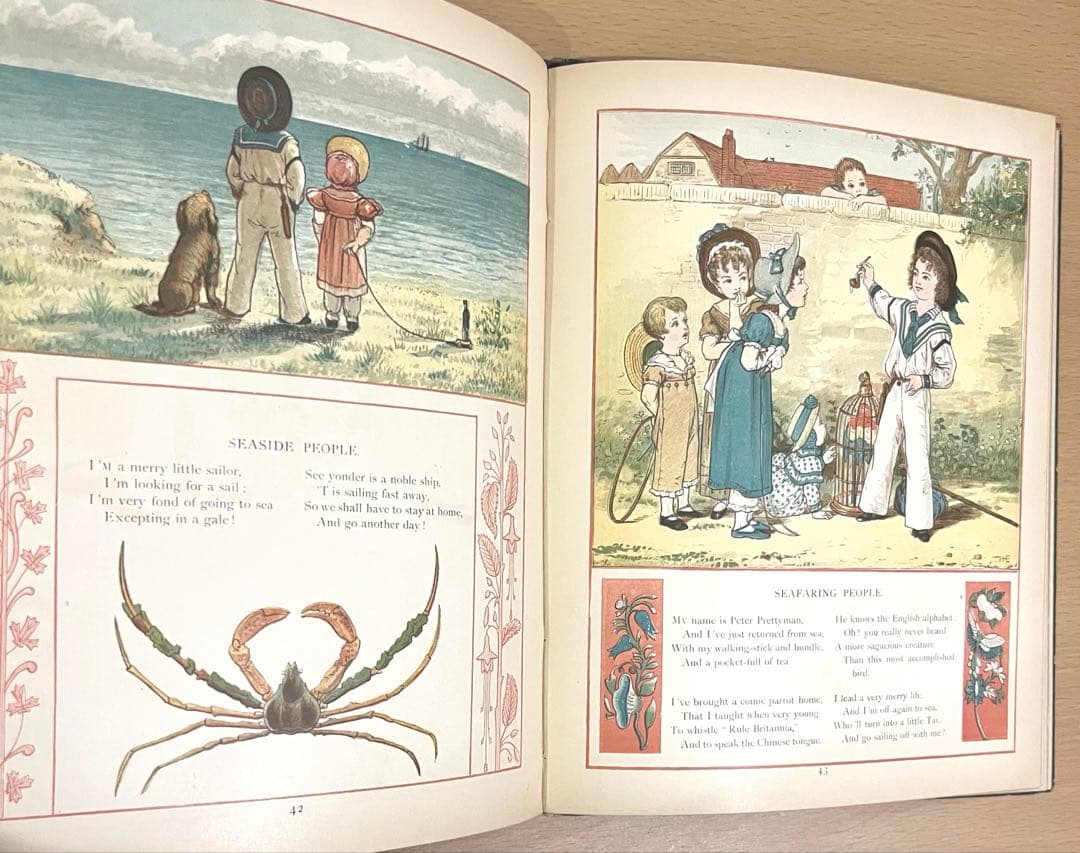 No342希少 アンティーク 古書 洋書 絵本 ビクトリアン 児童書 プリンセス