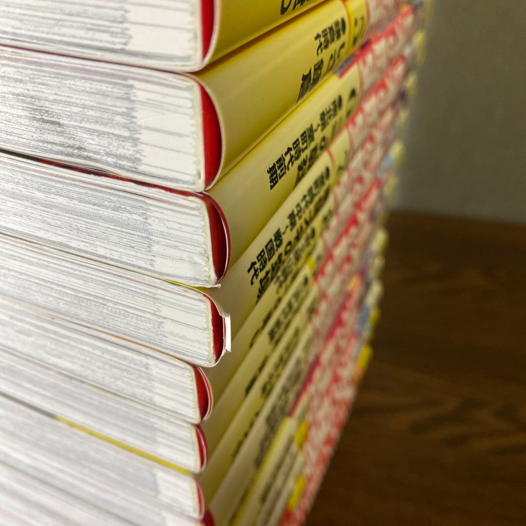 角川まんが学習シリーズ 日本の歴史 全巻セット 1-15巻＋別巻＋おまけ❷冊