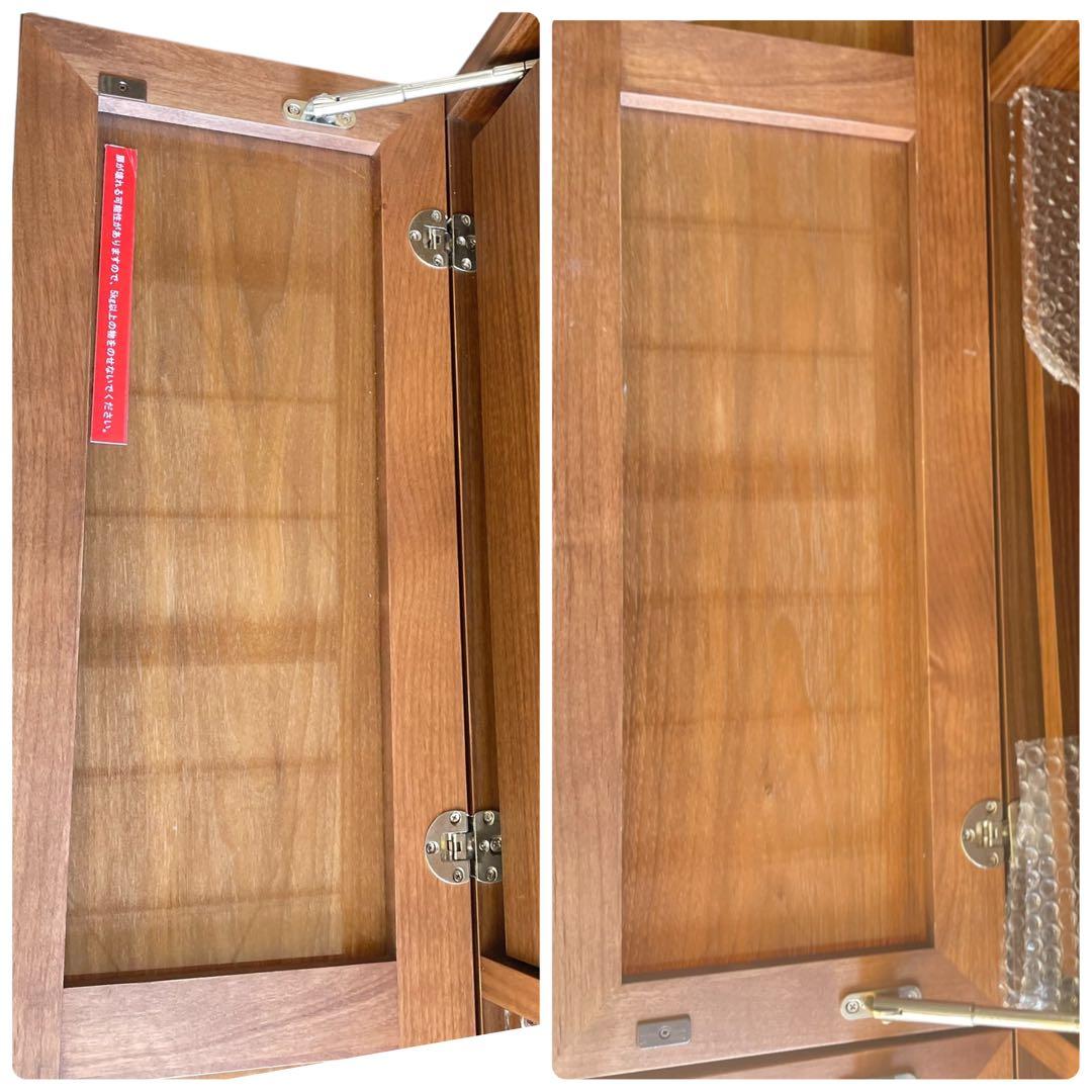 HR546 ACTUS RIMOⅡ 210cm オーディオボード　大型TVボード