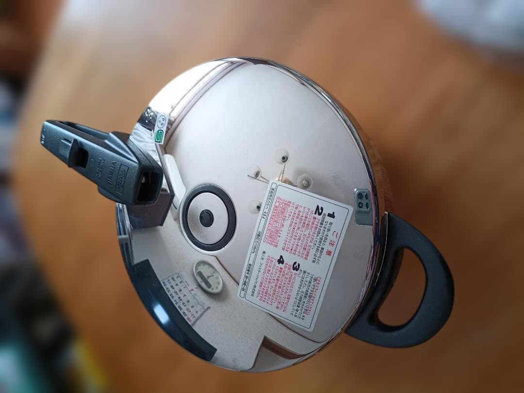 Fissler ステンレス圧力鍋 大容量（未使用品）