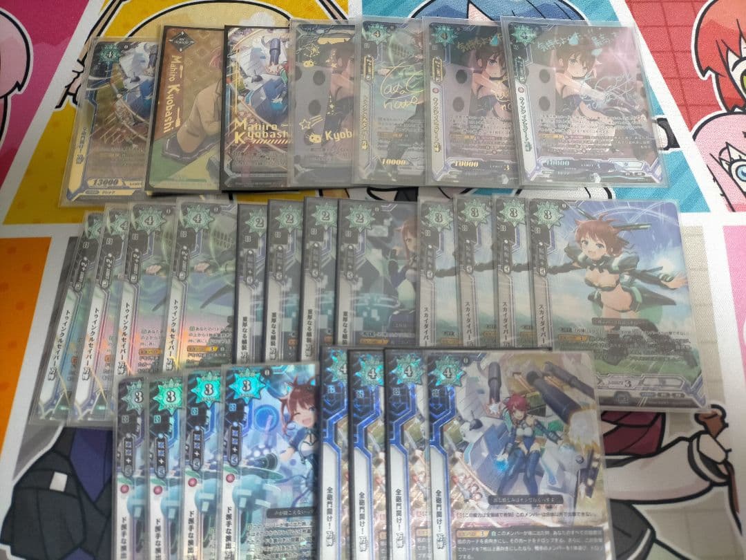 ラクエンロジック 万博 まとめ売り