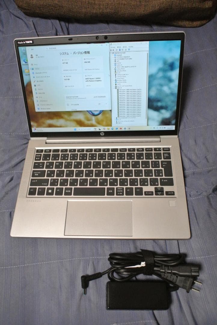 Windowsノート本体 ProBook 635 Aero G8 Ryzen7 5800U/512/16