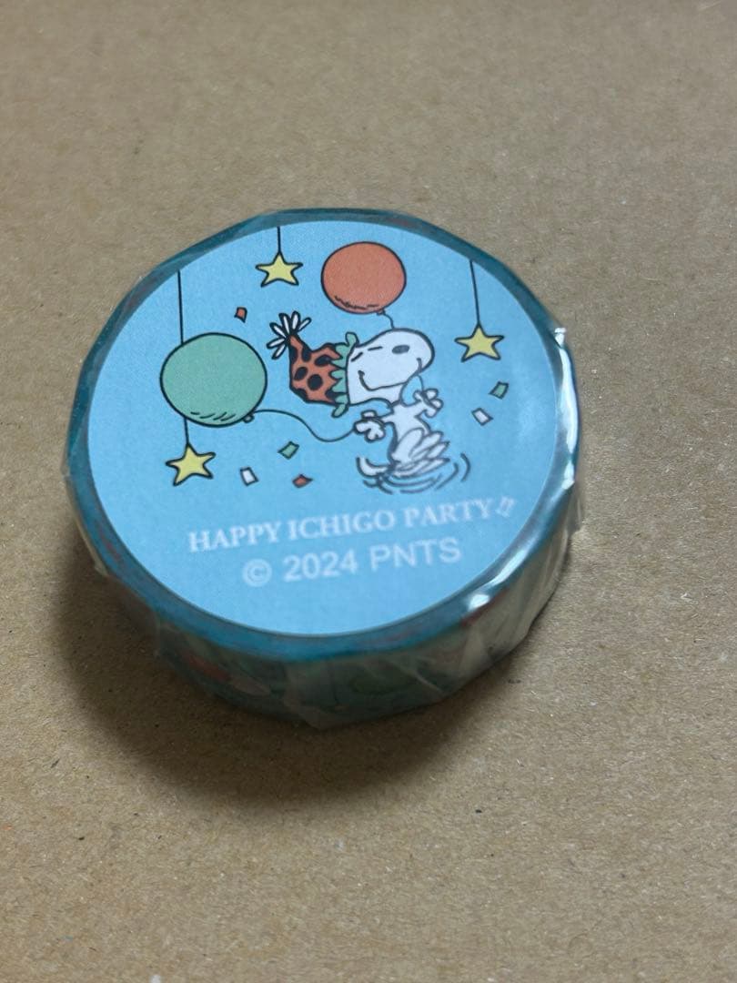 おかいものスヌーピー　フェイラー　マーチングバンド　レッド　ネイビー　マステ